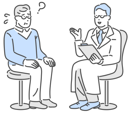 「透析」と聞いてこんな不安はないですか?